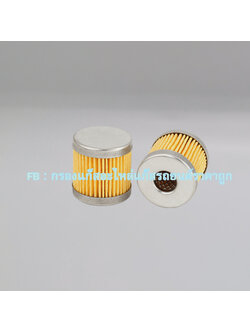 1ชิ้น ไส้กรอง ติ๊กแก๊ส OMB / Versus (ไม่มีโอลิง)