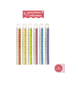 ไม้บรรทัดอลูมิเนียม Aluminium Ruler มีซ่า MESA ขนาด 6 นิ้ว รุ่น AR-6 จำนวน 1 อัน (คละสี)