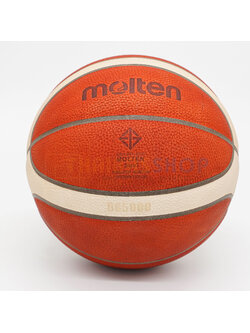 (ของแท้ 100%) ลูกบาส ลูกบาสเกตบอล Molten BG5000 size7 official game ball หนังแท้ ของแท้ มี มอก. Authentic Molten 100%