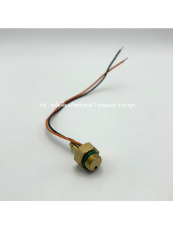 เซ็นเซอร์รางหัวฉีด ไม่มีปลั๊ก