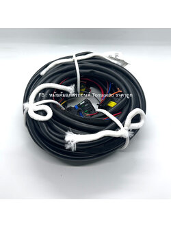 สายไฟ AC STAG 4 plus 4 สูบ