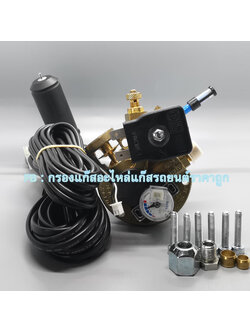 มัลติวาล์วโทมาเซโต้ถังโดนัส 42 ใน+ นาฬิกาแก๊ส 0-90 โอห์ม