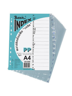 DX-859 พิมพ์ ก-ฮ, สีฟ้า