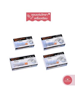 ลวดเย็บกระดาษ Staples ตราช้าง Elephant ไททาเนีย จำนวน 6 กล่อง/ 12 กล่อง