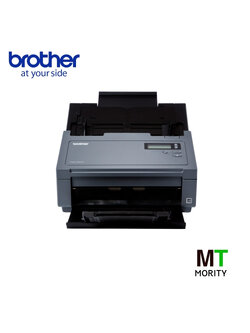 Scanner BROTHER PDS-5000 - เครื่องสแกนเอกสารองค์กรความเร็วสูง
