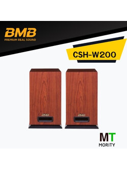 BMB คาราโอเกะ CSH-W200 - ลำโพง Sub Woofer Stand