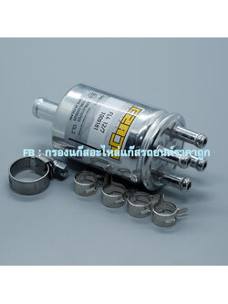 Czaja กรองแก๊สหัวฉีด LPG/NGV ขนาด 12*7*7*7*7 มม + อุปกรณ์รัดท่อ