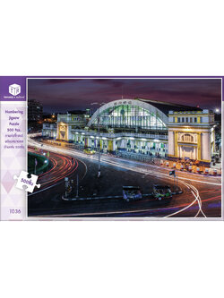 Jigsaw Puzzle ตัวต่อจิ๊กซอว์ 500 ชิ้น T036 Architecture สิ่งก่อสร้าง Hua Lamphong Thailand รูปสถานีหัวลำโพง ประเทศไทย MagicLand6
