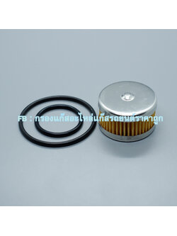 ไส้กรองหม้อต้ม Tomasetto