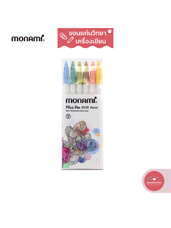 ปากกาสีน้ำ ปากกาตัดเส้น โมนามิ Monami รุ่น Plus Pen 3000 ชุด 6 Pastel จำนวน 1 ชุด