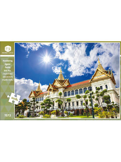 Jigsaw Puzzle ตัวต่อจิ๊กซอว์ 500 ชิ้น T072 Architecture สิ่งก่อสร้าง The Grand Palace Thailand รูปพระบรมมหาราชวัง ประเทศไทย MagicLand6