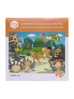 Jigsaw Puzzle ตัวต่อจิ๊กซอว์ 500 ชิ้น TR500-011 Cartoon การ์ตูน Dinosaur รูปไดโนเสาร์ MagicLand6