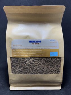 Medaka soil [M] 1Kg.