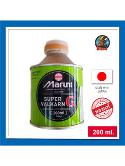 กาวน้ำปะยางรถยนต์ Maruni ขนาด 200 ml. นำเข้าจากประเทศญี่ปุ่น
