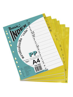 DX-859 พิมพ์ ก-ฮ, สีเหลือง