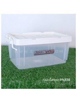 กล่องหูล็อก PN338