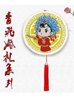 love-1130 *พร้อมส่ง* ชุดปักครอสติช ลายเจ้าสาว ( มีสะดึงใส่กรอบ พู่ แซมลูกปัดแก้ว เลื่อมกลม ไม่มีเดินเส้น ) ขนาด 35*35 ซม. ผ้าครอสติช 11CTพิมพ์ลายปักบนผ้า ไหมคอตตอน 9 สี ลูกปัด เลื่อม สะดึง พู่