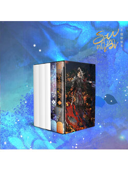 [รอบสต็อก] Box ระบบพึ่งพาตนเอง เล่ม 4-5 *ไม่กริบ มีตำหนิบ้างเล็กน้อย*