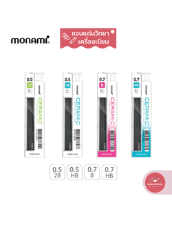 ไส้ดินสอกด Mechanical Pencil Lead โมนามิ MONAMI รุ่น Ceramic เซรามิก จำนวน 1 หลอด
