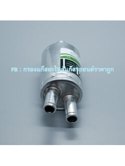 กรองแก๊ส LPG Gi In 1 ø 12mm / Out 2 ø 12 mm