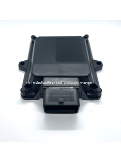 กล่อง ECU แก๊ส 4 สูบ OMVL