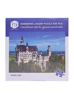 Jigsaw Puzzle ตัวต่อจิ๊กซอว์ 500 ชิ้น TR500-009 Architecture สิ่งก่อสร้าง Schloss Neuschwanstein Bavaria รูปปราสาทนอยชวานชไตน์ ประเทศเยอรมนี MagicLand6