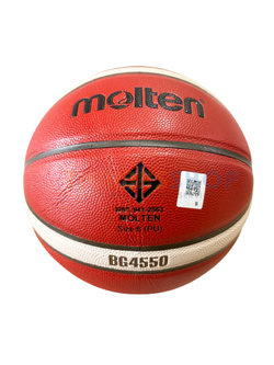 (ของแท้ 100%) บาสเกตบอล ลูกบาส Molten B6G4550 หนังพียู(PU) Size6 รุ่นแข่งขัน ของแท้ มี มอก.