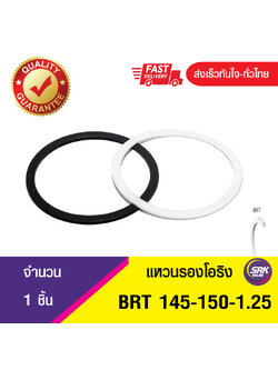 BRT 145-155-1.9NOK BACKUP RING แหวนรับแรงดัน แหวนรองโอริง แหวนรองรับแรงดัน แบ็คอัพริง (1ชิ้น)