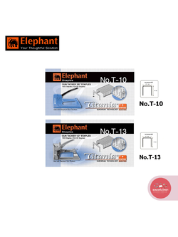 ลวดเย็บกระดาษ Staples ตราช้าง Elephant ลวดยิงบอร์ด บรรจุลวด 1000 ตัว เบอร์ T-10/T-13 จำนวน 1 กล่อง