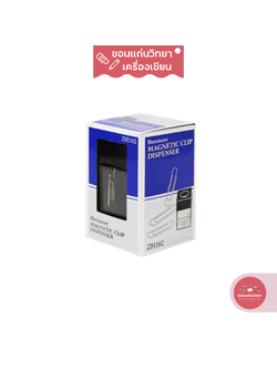 กล่องใส่ลวดเสียบ Paper Clip Magnetic Dispenser เบนน่อน Bennon ชนิดแม่เหล็ก รุ่น ZH102 จำนวน 1 กล่อง