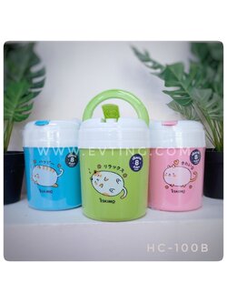 กระติก กลม เอสกิโม 1 ลิตร HC-100B