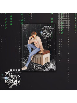 [รอบสต็อก] ชุดหนังสือ จำกัดเวลาล่า