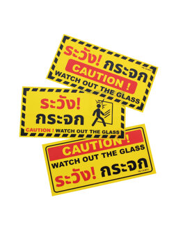 Text and Image Signs 10x20 cm. PM-124 CAUTION Watch Out the Glass
