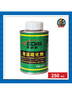Kedis กาวปะยางรถ กาวปะยางเรเดียล กาวปะเย็น ขนาด 250 ml.