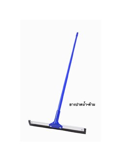 ยางปาดน้ำ 16 นิ้ว