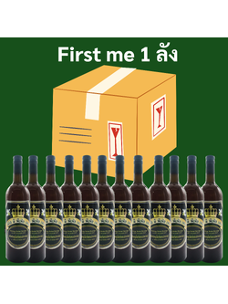 First me 12 ขวด ยกลัง