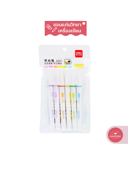 ปากกาไฮไลท์ เน้นข้อความ สีนีออน 6 สี Deli เดลี่ รุ่น S747 จำนวน 1 กล่อง