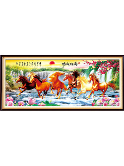 maa-1130 *สินค้าหมด* ชุดปักครอสติช ลาย 8 อาชา (งานปักเต็มลาย) ขนาดใหญ่ 150*65 ซม.ผ้าครอสติช 11CT พิมพ์ลายปักบนผ้า ไหมคอตตอน 54 สี ผังลาย เข็ม