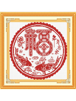 pla-1011 *พร้อมส่ง* ชุดปักครอสติช ลายปลาคู่มงคล (ไม่มีเดินเส้น ไม่มีผังลาย พิมพ์ลายบนผ้าเลย ปักสีเดียว ผ้า11CTพิมพ์ลาย ปัก 3 เส้นเล็ก) ขนาด 50*50 ซม.ผ้าครอสติช 11CTพิมพ์ลายปักบนผ้า ไหมคอตตอนสีแดง เข็ม