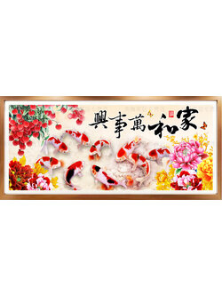 pla-2001 *สินค้าหมด* ชุดภาพติดคริสตัลกลม ลาย 9 ปลาคาร์ปในสวนโบตั๋นกับช่อลิ้นจี่ (งานติดเต็มภาพ) ขนาดใหญ่ 120*50 ซม.ผ้าแคนวาส ลงกาวติดเต็มลาย+คริสตัลกลม 50 สี+อุปกรณ์ครบชุด