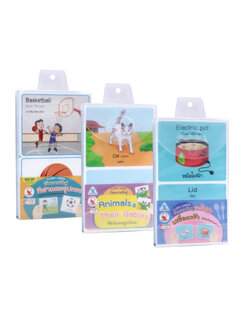 เกมจับคู่ บัตรคำ ชุดคำศัพท์ทั่วไป