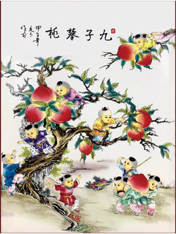 boy-1105 *สินค้าหมด* ชุดปักครอสติช ลาย 9 เด็กเก็บลูกท้อ (ปักเต็มผืนผ้า ผ้า11CTพิมพ์ลาย ปัก 3 เส้นเล็ก) ขนาด 50*67 ซม.ผ้าครอสติช 11CTพิมพ์ลายปักบนผ้า ไหมคอตตอน 46 สี ผังลาย เข็ม