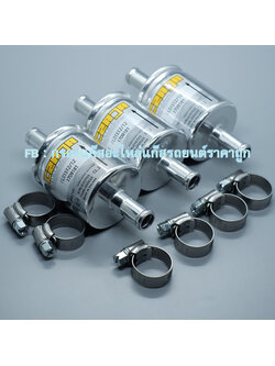 3 ชิ้น กรองแก๊ส Czaja LPG/NGV ขนาด 12*12 มม + เข็มขัด 6 ชิ้น