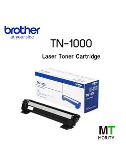 ตลับหมึก ตลับผงหมึก BROTHER TN-1000 - โทนเนอร์ สีดำ