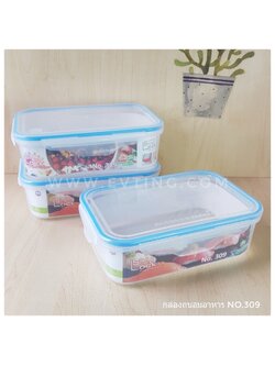 กล่อง Snap Box No.309 1400ml