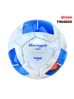(ของแท้ 100%) ลูกฟุตซอล ฟุตซอล futsal Molten F9A4800/F9N4800 หนัง PU เย็บด้วยมือ รุ่นใช้แข่งขัน FIFA PRO รองรับ