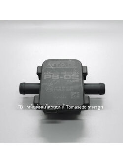 Map Sensor AC PS-02 NEW