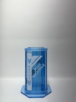 Jelly Splitters Blue type