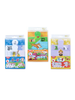 35 pieces Jigsaw Puzzles Game Thai Alphabets