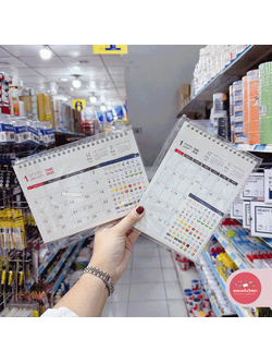 ปฎิทิน 2025 Calender 2025 ซิลเวอร์พิน Silverpins ปฎิทินตั้งโต๊ะ จำนวน 1 อัน